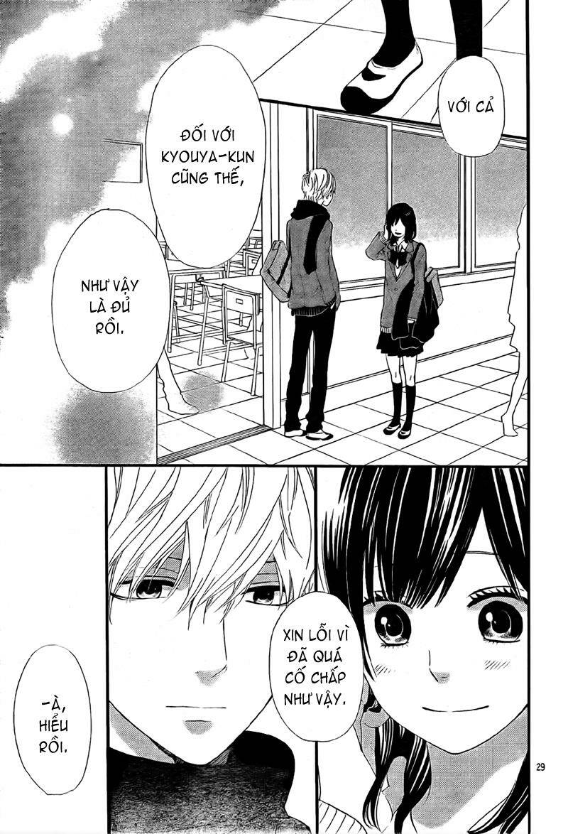Okami Shoujo To Kuro Ouji Chapter 10 - Trang 2