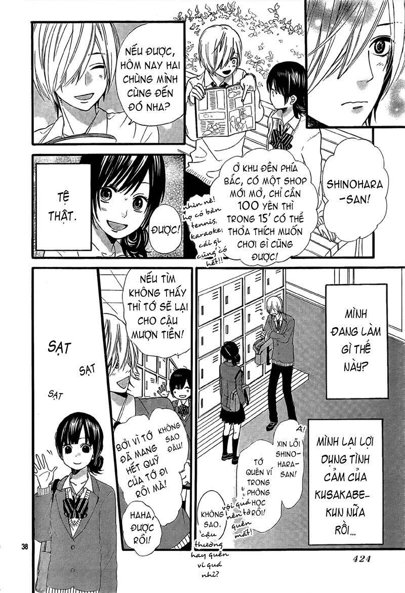 Okami Shoujo To Kuro Ouji Chapter 10 - Trang 2