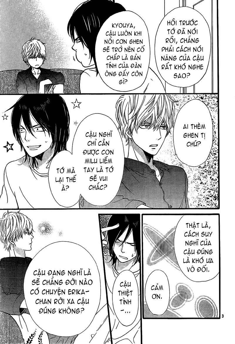 Okami Shoujo To Kuro Ouji Chapter 10 - Trang 2