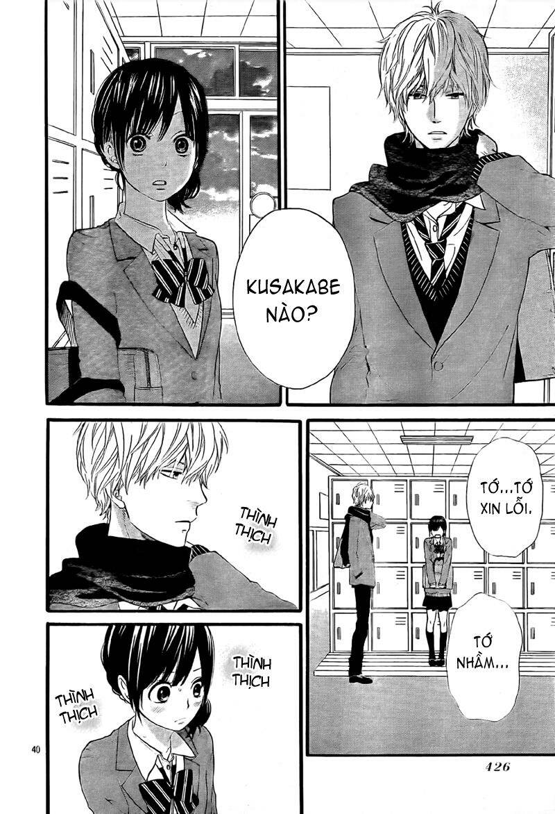 Okami Shoujo To Kuro Ouji Chapter 10 - Trang 2