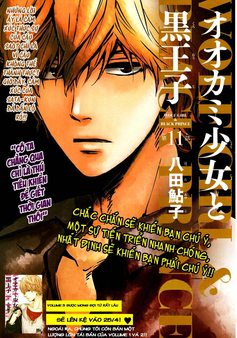 Okami Shoujo To Kuro Ouji Chapter 11 - Trang 2