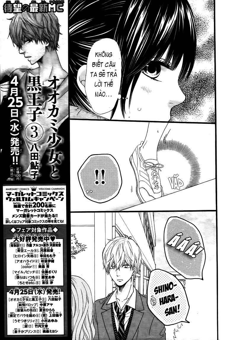 Okami Shoujo To Kuro Ouji Chapter 11 - Trang 2