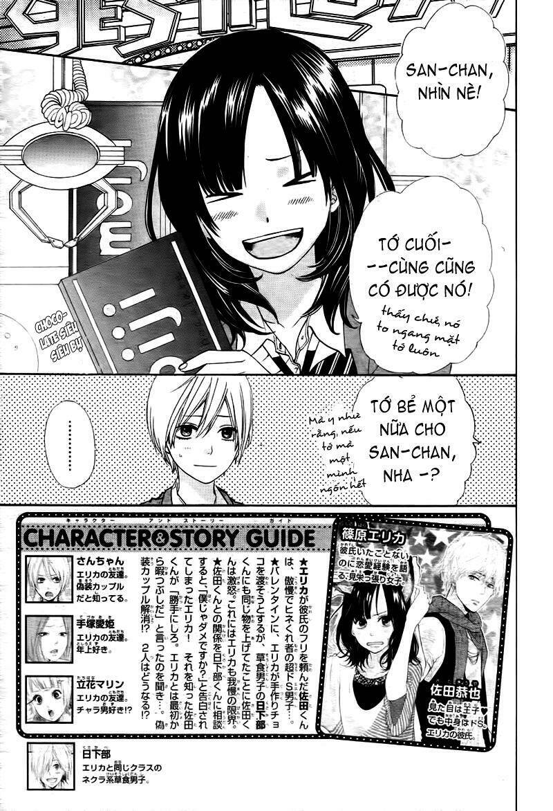 Okami Shoujo To Kuro Ouji Chapter 11 - Trang 2