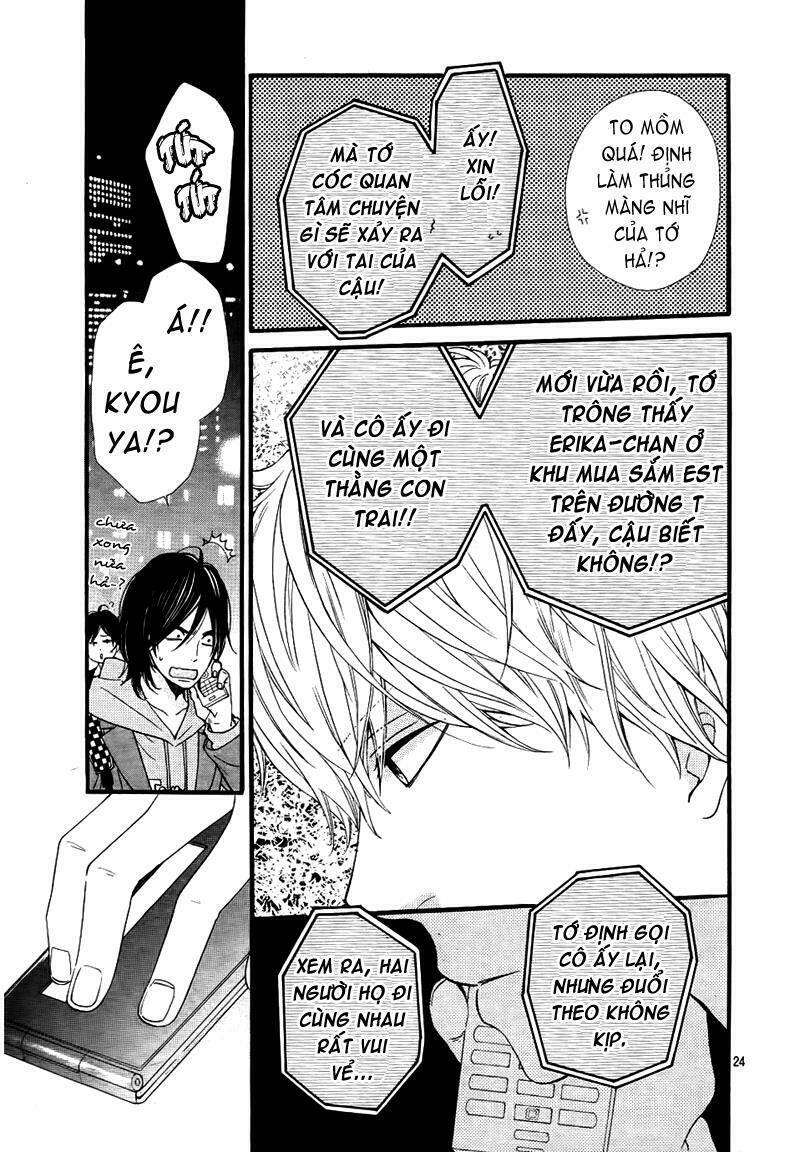 Okami Shoujo To Kuro Ouji Chapter 11 - Trang 2