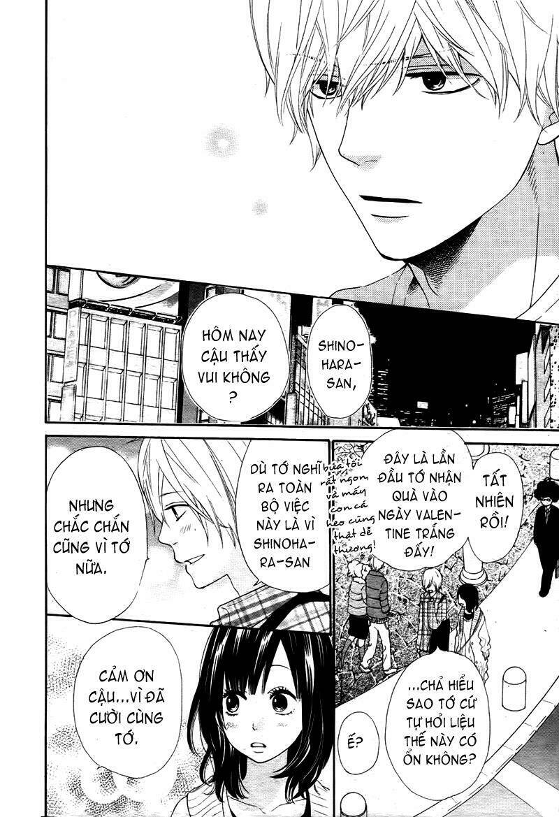 Okami Shoujo To Kuro Ouji Chapter 11 - Trang 2