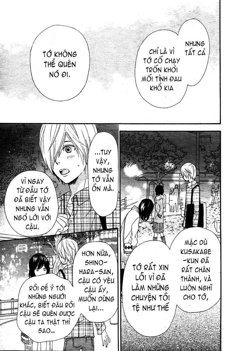 Okami Shoujo To Kuro Ouji Chapter 11 - Trang 2