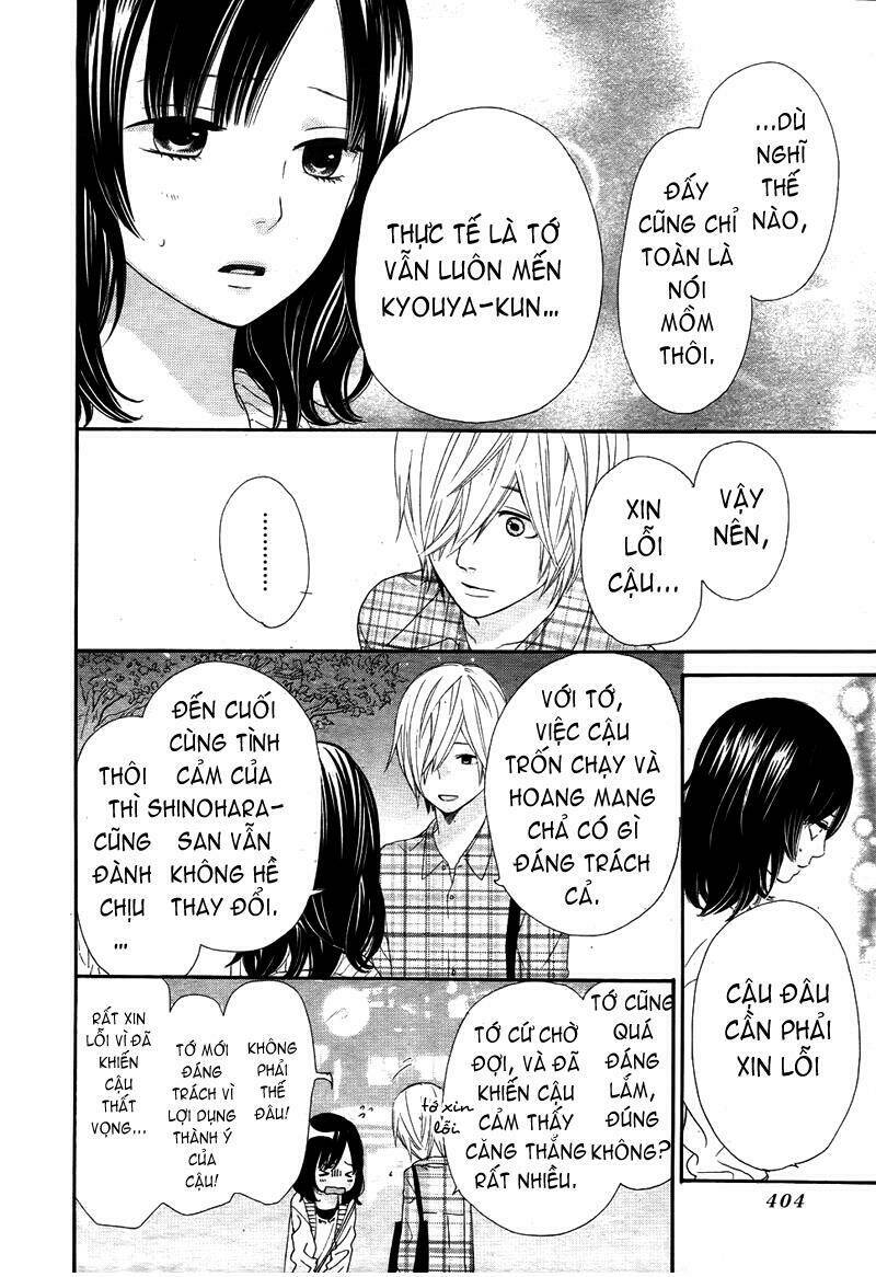 Okami Shoujo To Kuro Ouji Chapter 11 - Trang 2
