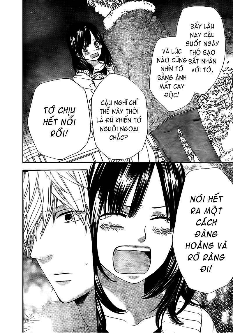 Okami Shoujo To Kuro Ouji Chapter 11 - Trang 2