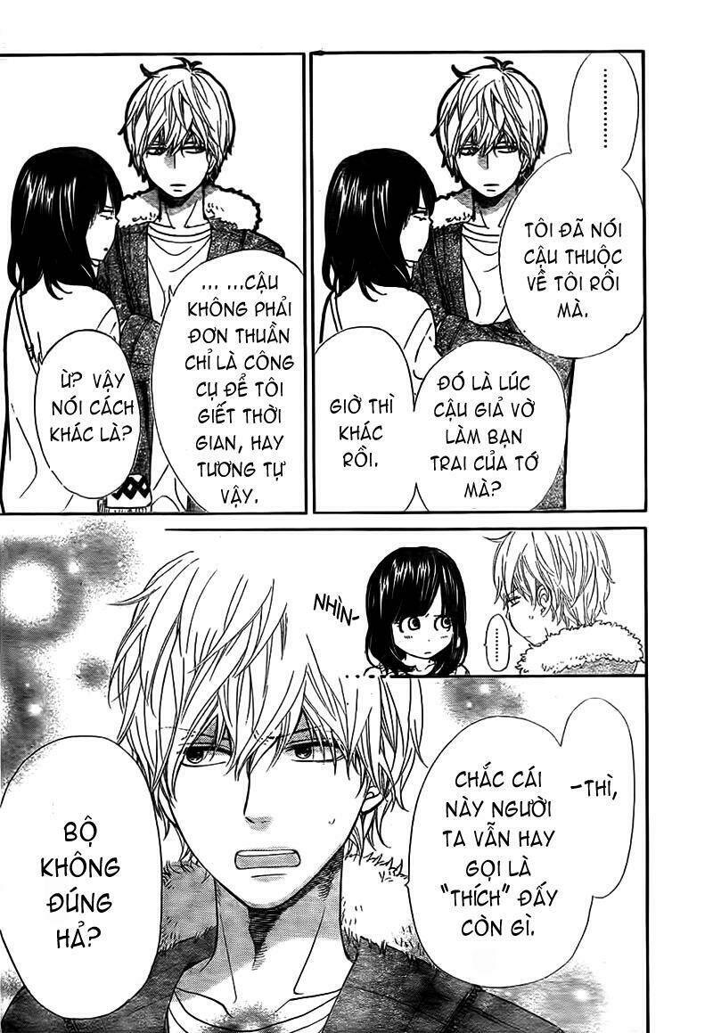 Okami Shoujo To Kuro Ouji Chapter 11 - Trang 2