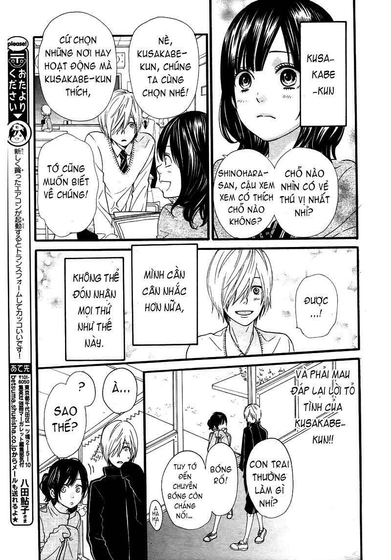 Okami Shoujo To Kuro Ouji Chapter 11 - Trang 2