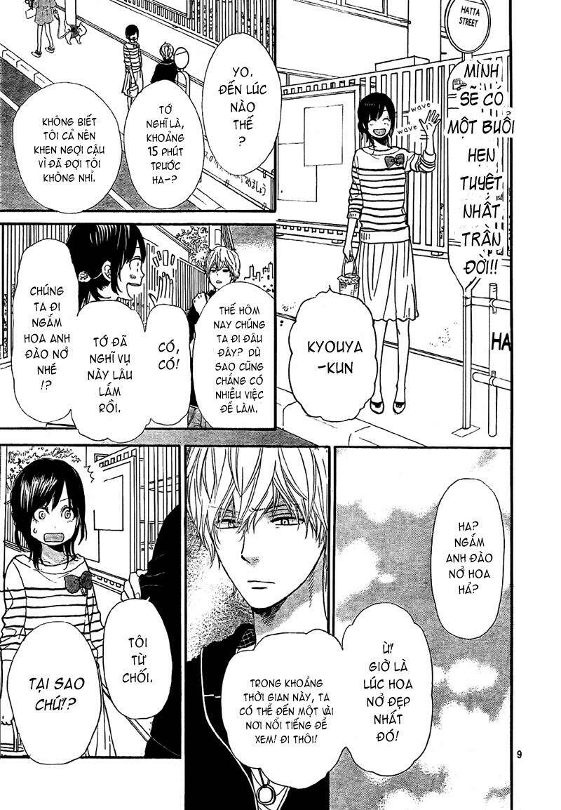 Okami Shoujo To Kuro Ouji Chapter 12 - Trang 2