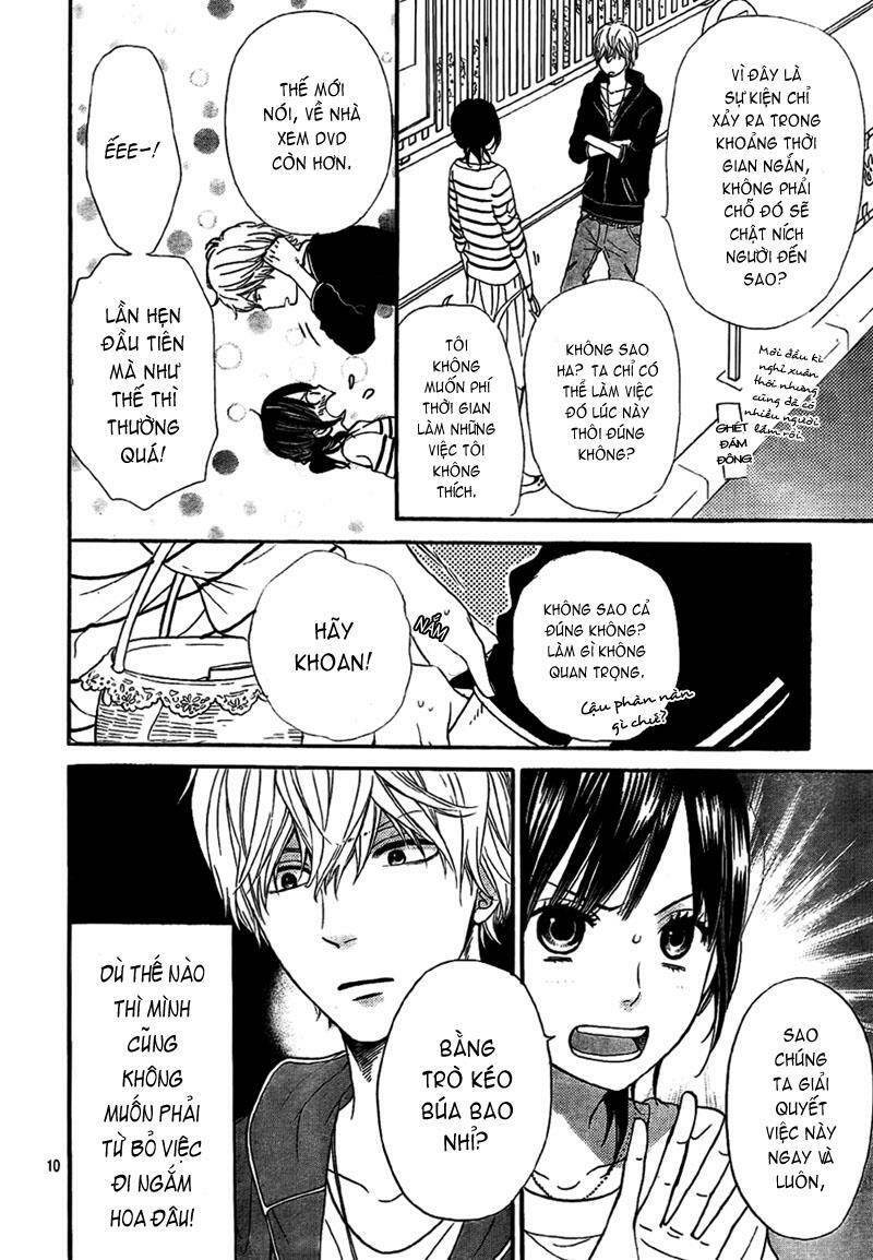 Okami Shoujo To Kuro Ouji Chapter 12 - Trang 2