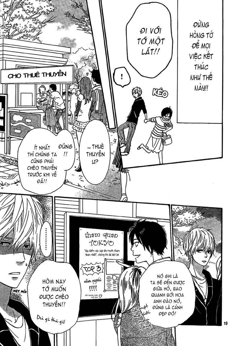 Okami Shoujo To Kuro Ouji Chapter 12 - Trang 2