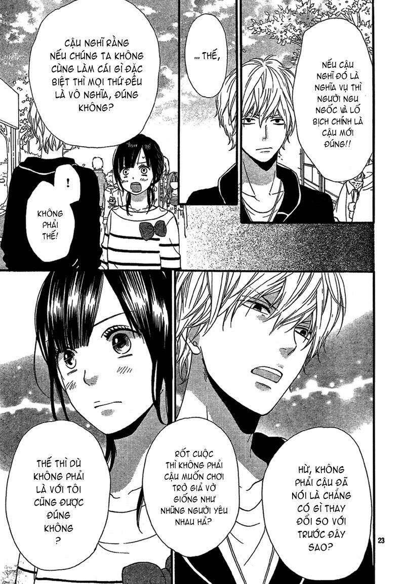 Okami Shoujo To Kuro Ouji Chapter 12 - Trang 2