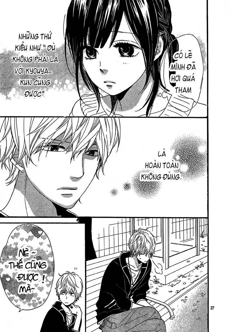 Okami Shoujo To Kuro Ouji Chapter 12 - Trang 2