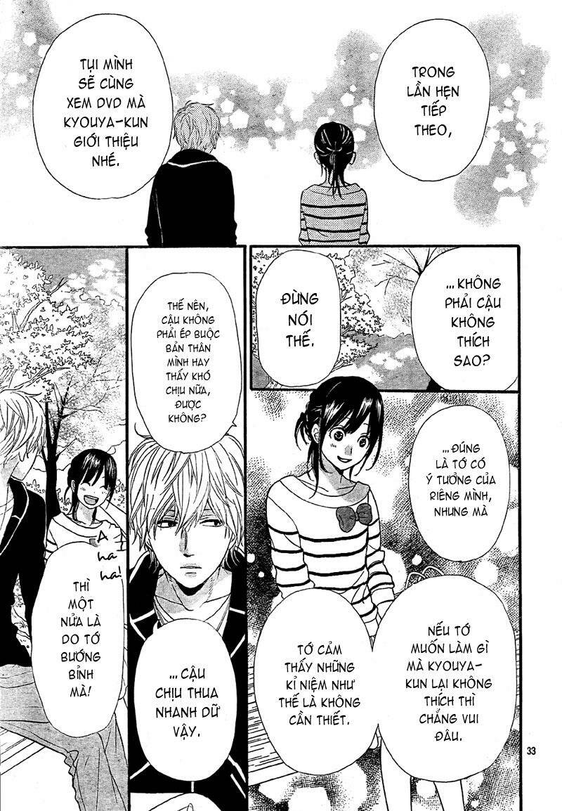 Okami Shoujo To Kuro Ouji Chapter 12 - Trang 2