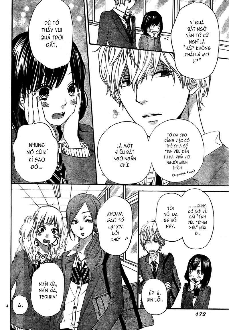 Okami Shoujo To Kuro Ouji Chapter 12 - Trang 2