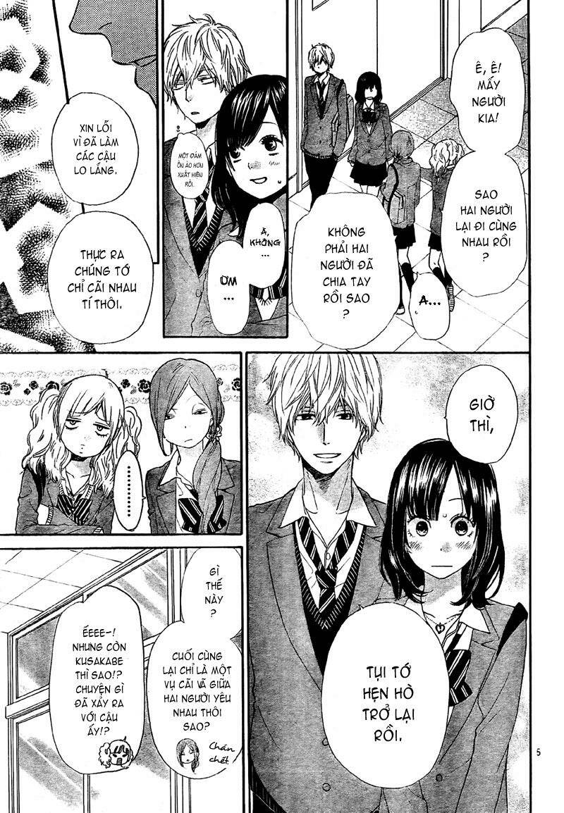 Okami Shoujo To Kuro Ouji Chapter 12 - Trang 2