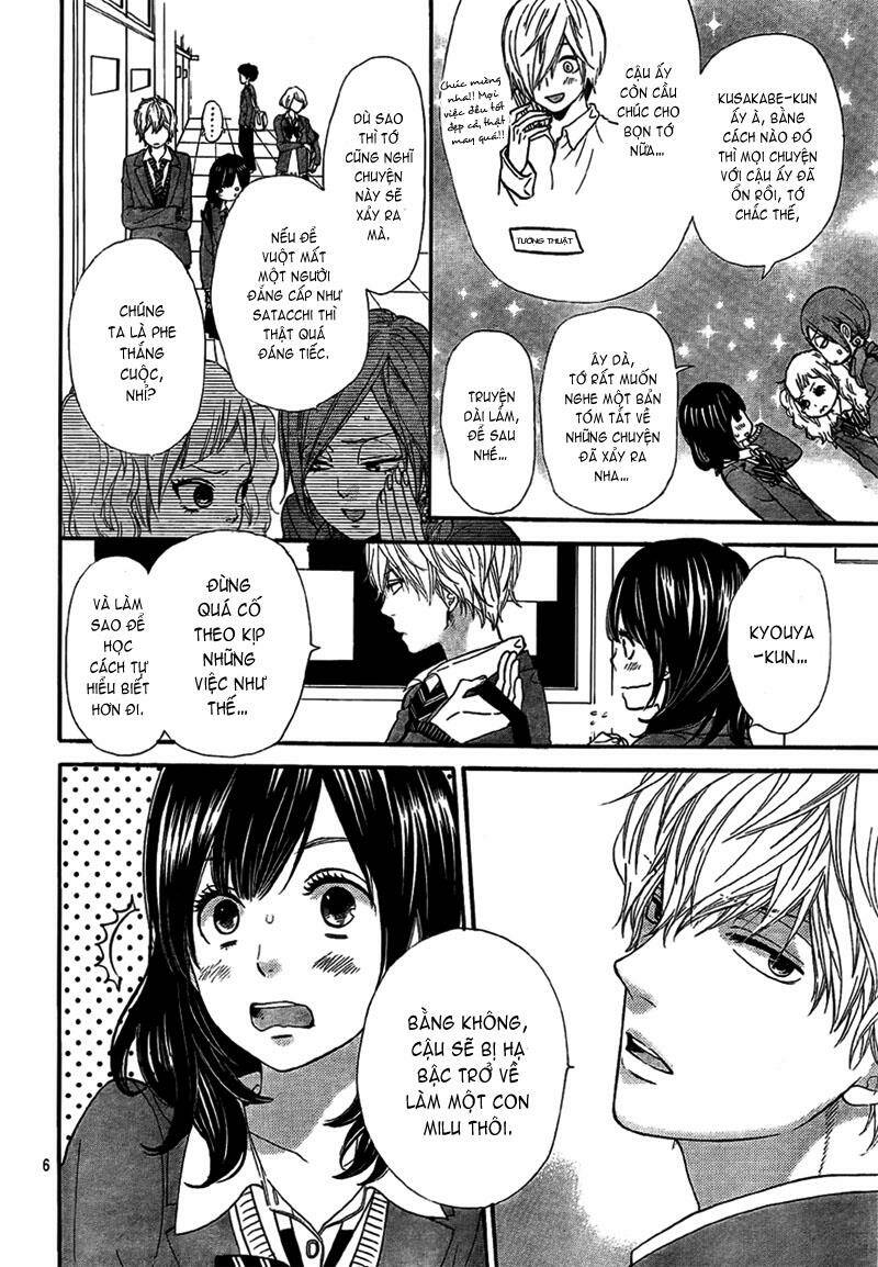 Okami Shoujo To Kuro Ouji Chapter 12 - Trang 2