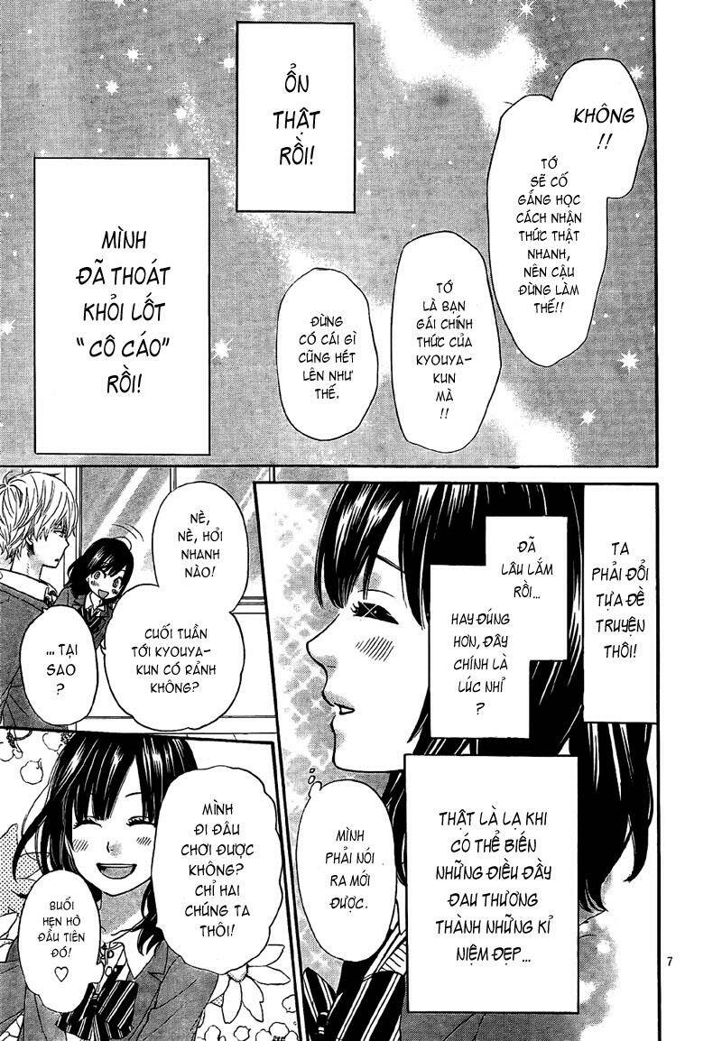 Okami Shoujo To Kuro Ouji Chapter 12 - Trang 2