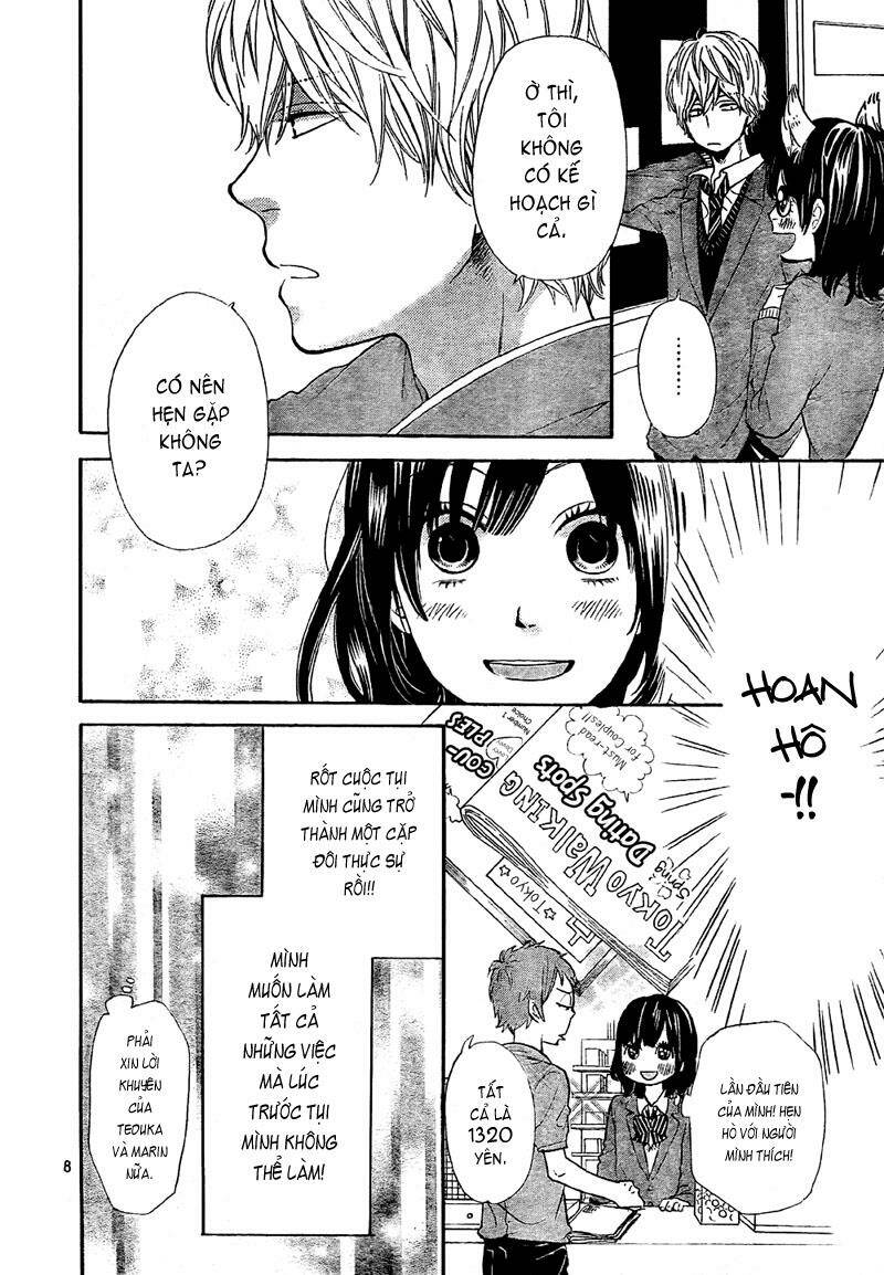 Okami Shoujo To Kuro Ouji Chapter 12 - Trang 2