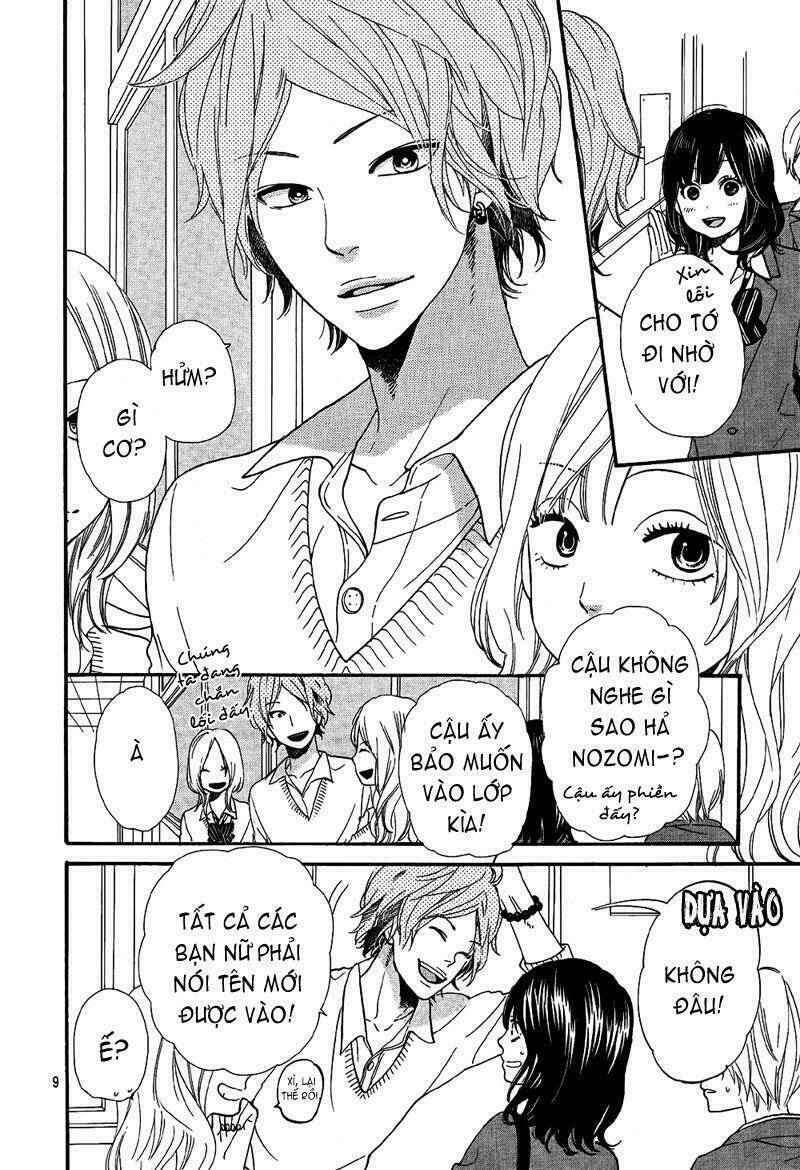 Okami Shoujo To Kuro Ouji Chapter 13 - Trang 2