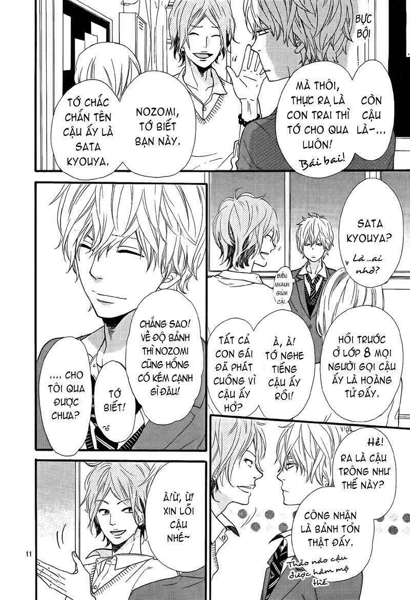 Okami Shoujo To Kuro Ouji Chapter 13 - Trang 2