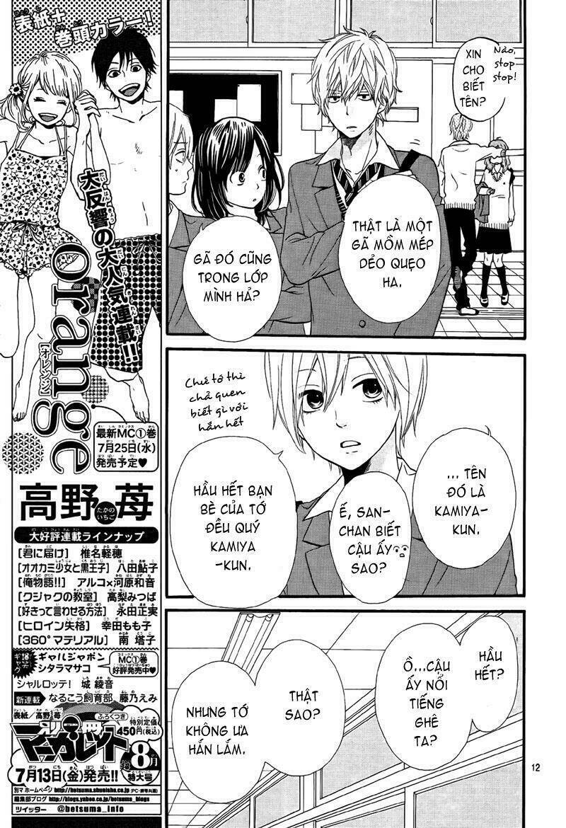 Okami Shoujo To Kuro Ouji Chapter 13 - Trang 2