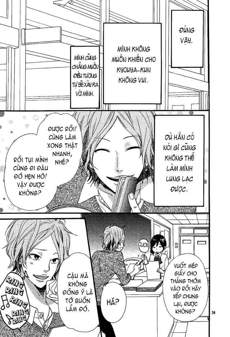 Okami Shoujo To Kuro Ouji Chapter 13 - Trang 2