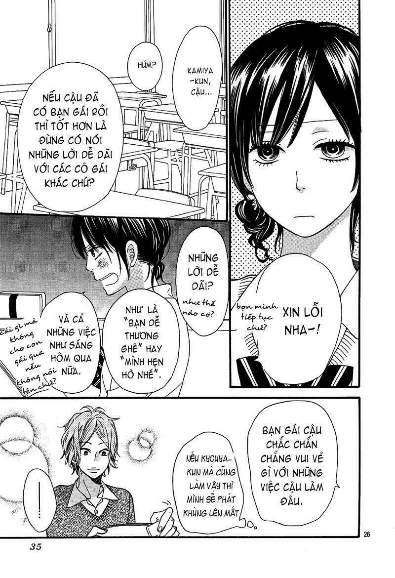 Okami Shoujo To Kuro Ouji Chapter 13 - Trang 2