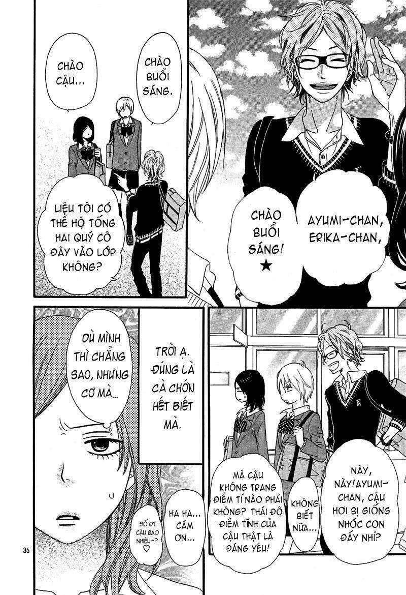 Okami Shoujo To Kuro Ouji Chapter 13 - Trang 2