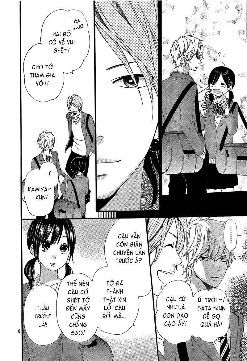 Okami Shoujo To Kuro Ouji Chapter 14 - Trang 2
