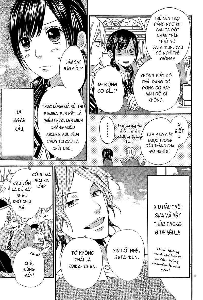 Okami Shoujo To Kuro Ouji Chapter 14 - Trang 2