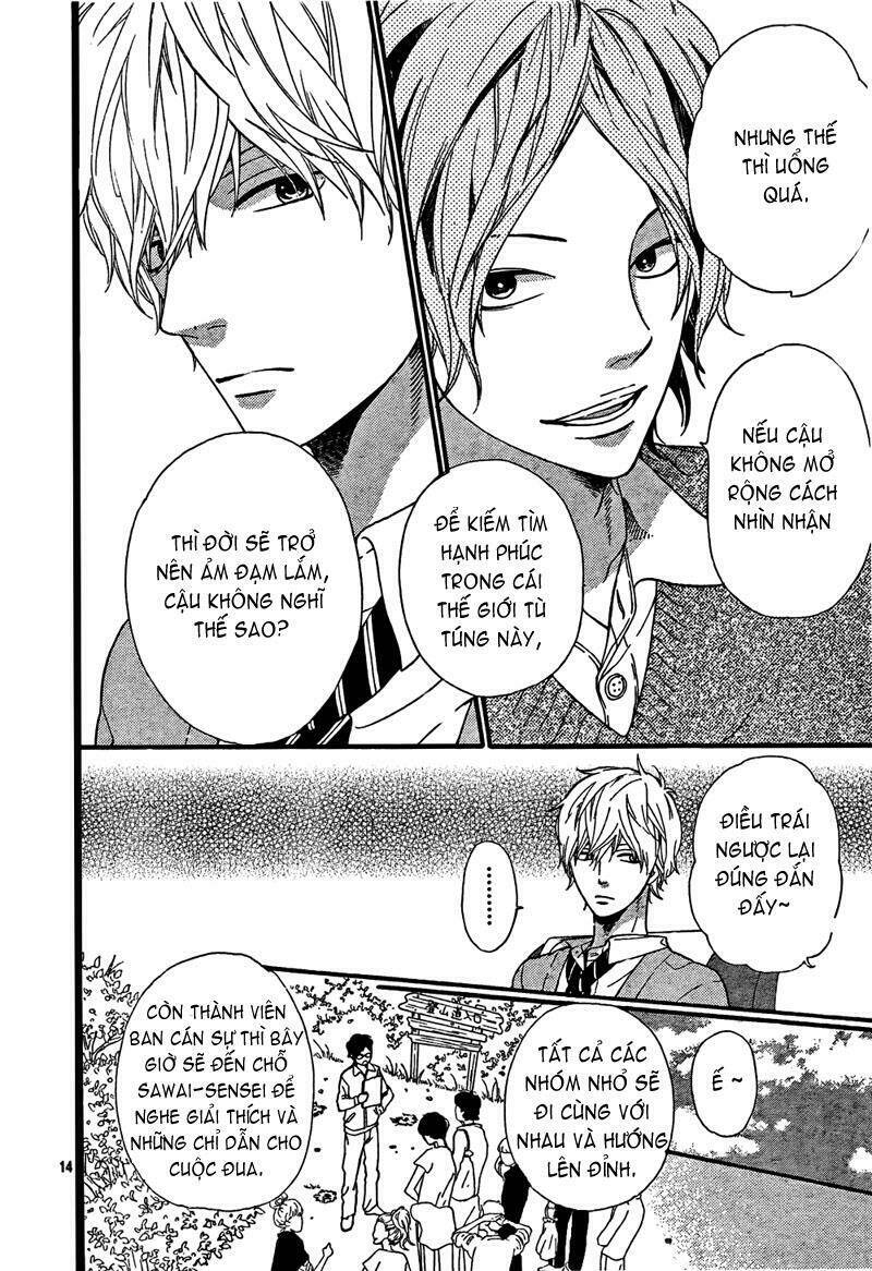 Okami Shoujo To Kuro Ouji Chapter 14 - Trang 2