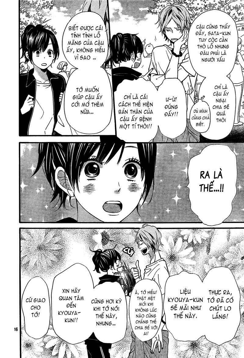 Okami Shoujo To Kuro Ouji Chapter 14 - Trang 2