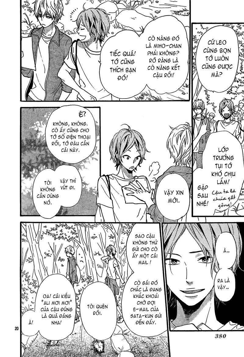 Okami Shoujo To Kuro Ouji Chapter 14 - Trang 2