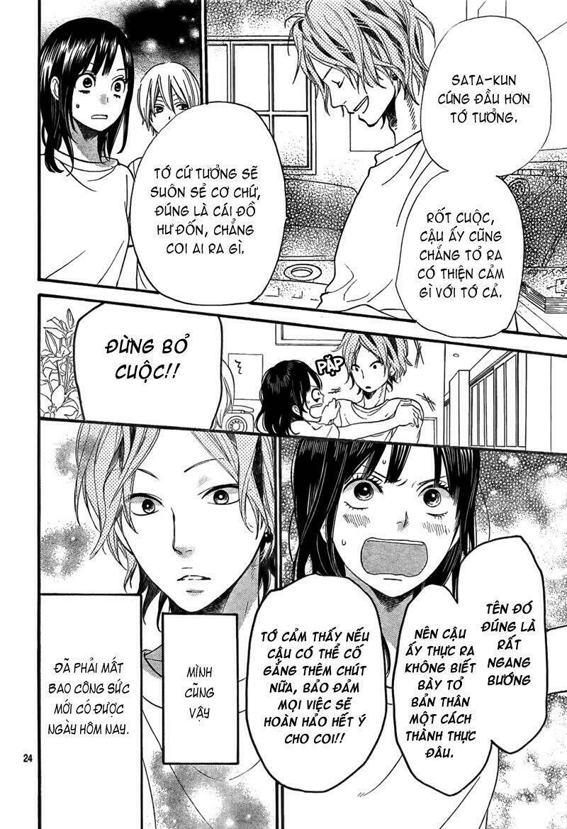 Okami Shoujo To Kuro Ouji Chapter 14 - Trang 2