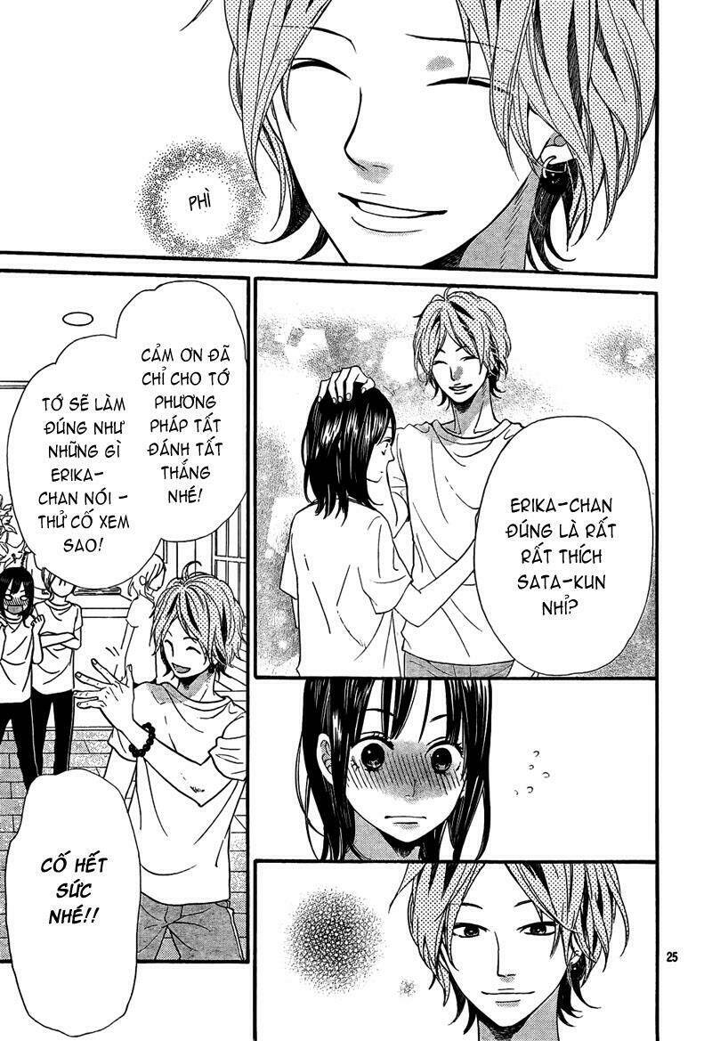 Okami Shoujo To Kuro Ouji Chapter 14 - Trang 2