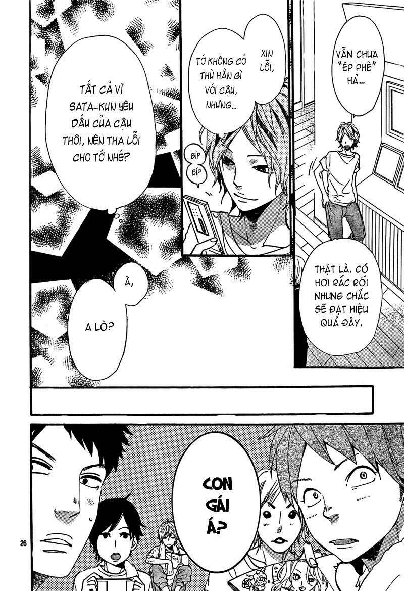 Okami Shoujo To Kuro Ouji Chapter 14 - Trang 2