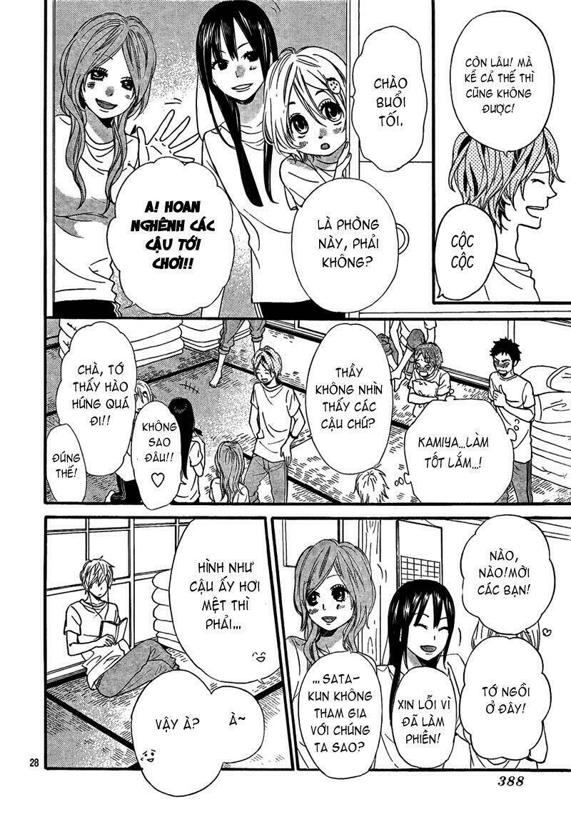 Okami Shoujo To Kuro Ouji Chapter 14 - Trang 2