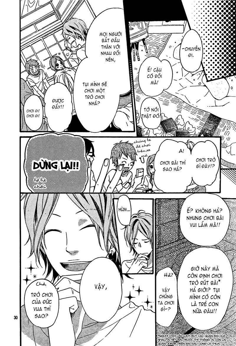 Okami Shoujo To Kuro Ouji Chapter 14 - Trang 2