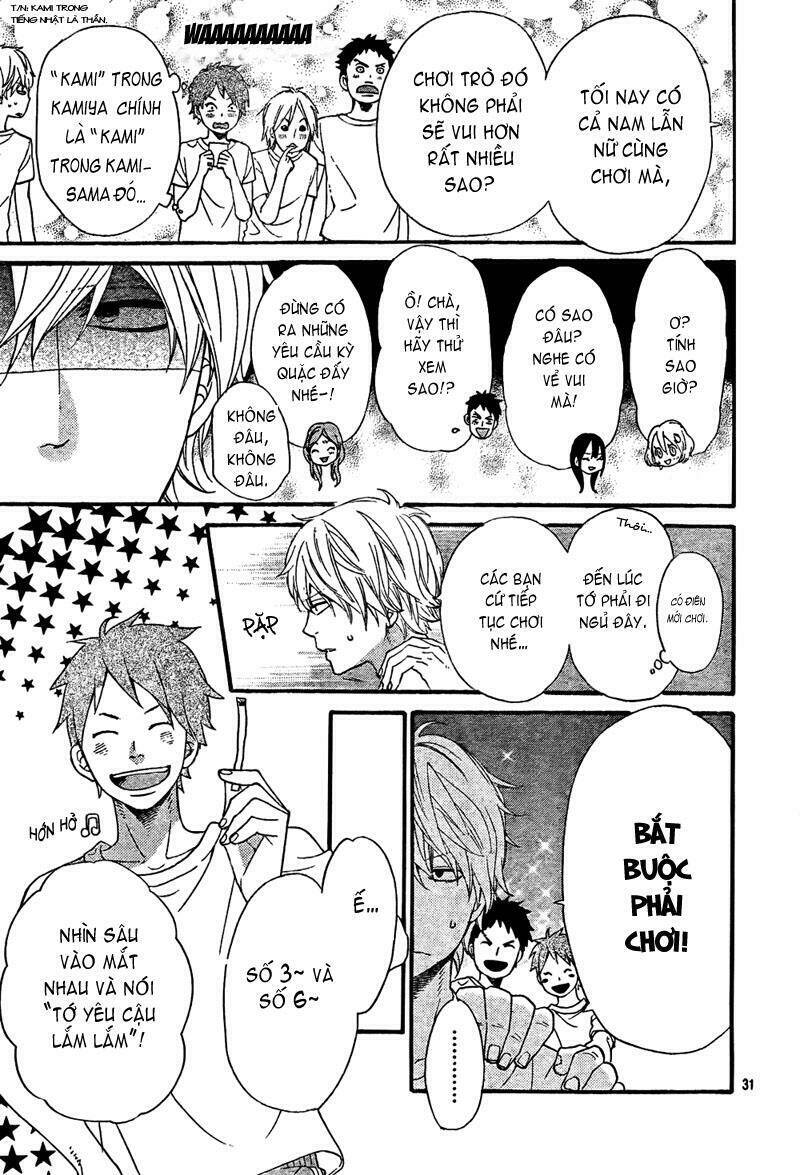 Okami Shoujo To Kuro Ouji Chapter 14 - Trang 2