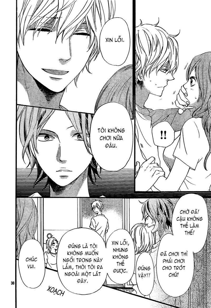 Okami Shoujo To Kuro Ouji Chapter 14 - Trang 2