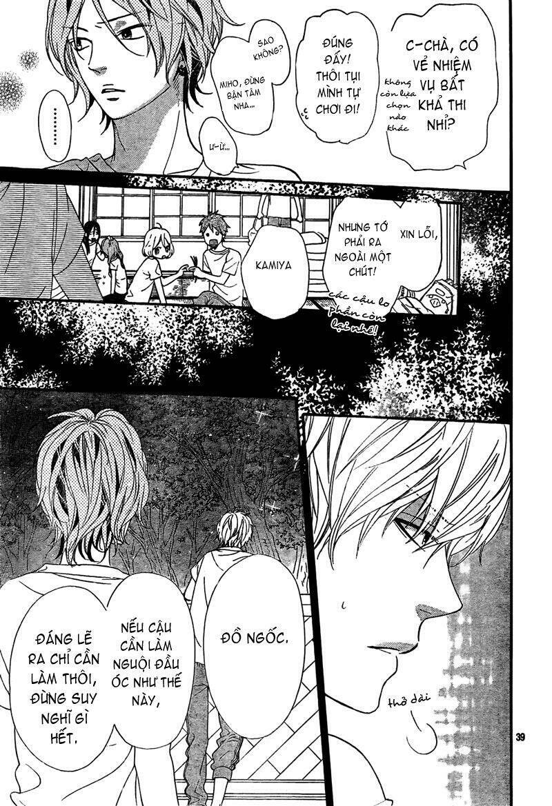 Okami Shoujo To Kuro Ouji Chapter 14 - Trang 2