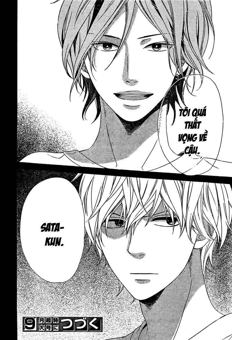 Okami Shoujo To Kuro Ouji Chapter 14 - Trang 2