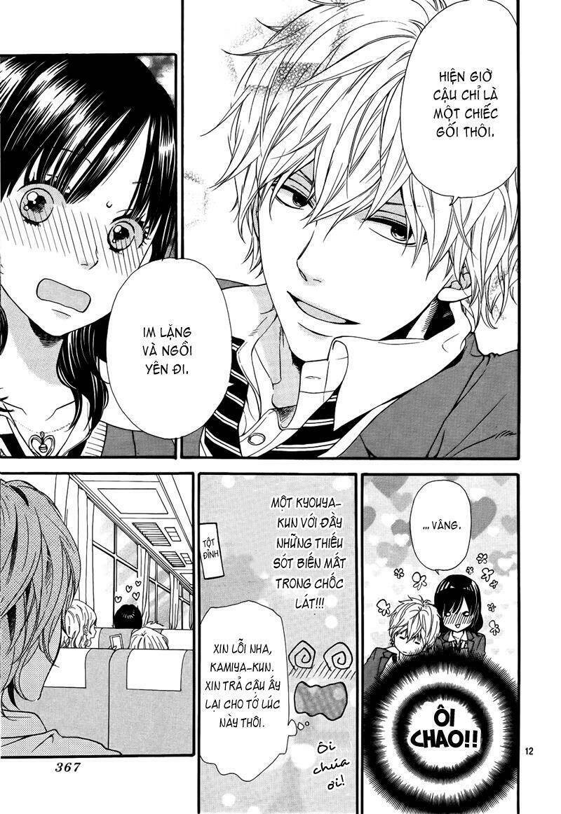 Okami Shoujo To Kuro Ouji Chapter 15 - Trang 2