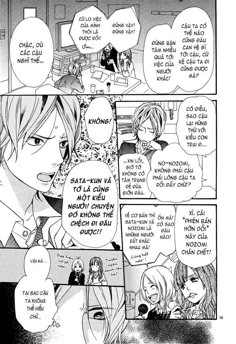 Okami Shoujo To Kuro Ouji Chapter 15 - Trang 2