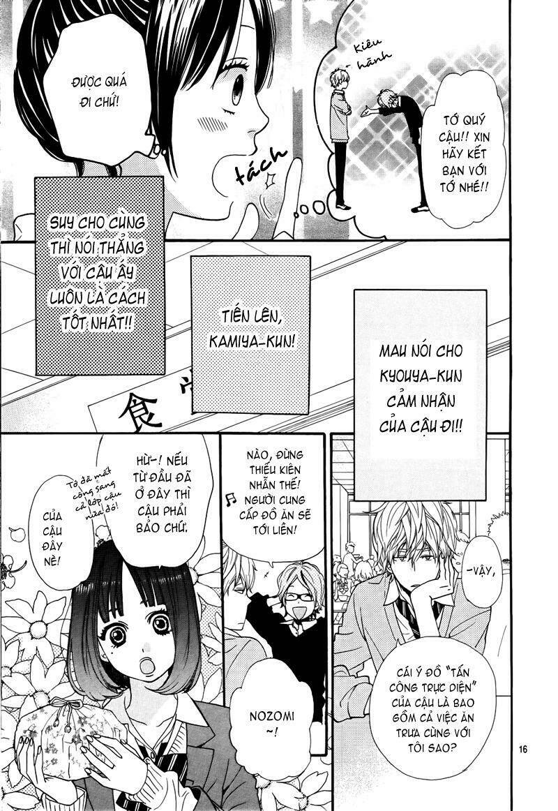 Okami Shoujo To Kuro Ouji Chapter 15 - Trang 2