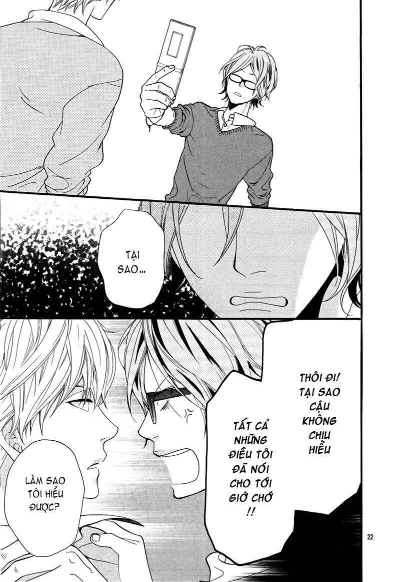 Okami Shoujo To Kuro Ouji Chapter 15 - Trang 2