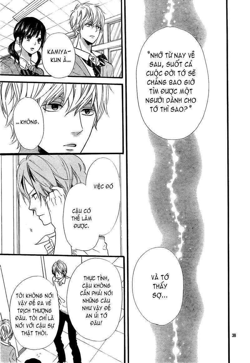 Okami Shoujo To Kuro Ouji Chapter 15 - Trang 2